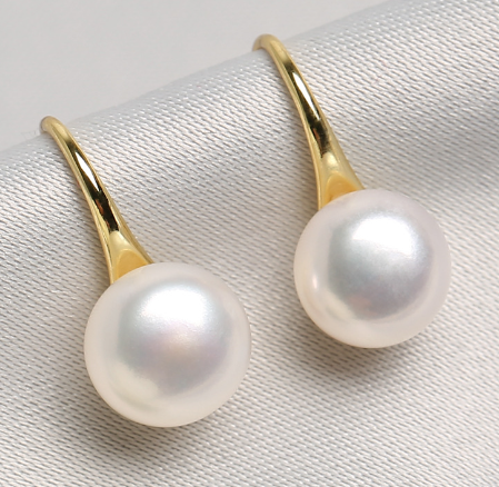 Elegant Freshwater Pearl Earrings